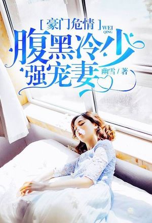 前任不再见