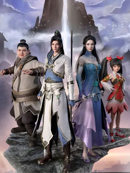 神道帝尊海报
